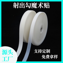 �S�����l��ɫ�����ħ�g�N��ɫ�������׃���Ʒ��ڛ_�h���o��ճ��