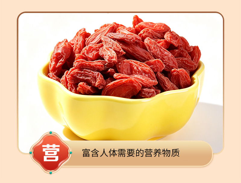 Ningxia Goji Berries Gou Qi Zi Dried Red Wolfberry Bulk Loose Berries for Tea Soup and Daily Herbal Use in use