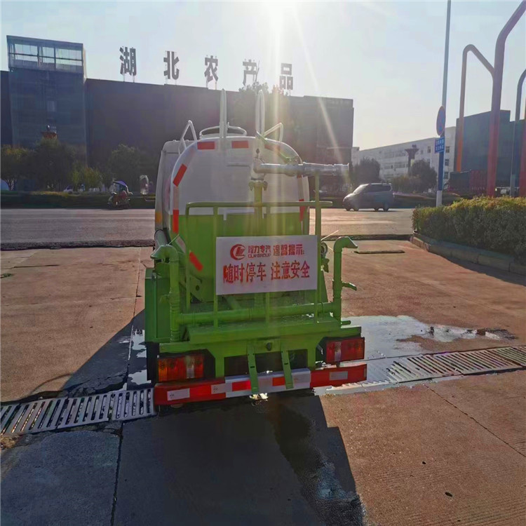 微信图片_20230309093140