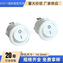 l_PKCD11СANֱ16.5Դ_P_15mmN_P