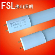 ֧���ן�T8LED�p��40W���ܟ�ȫ��1.2�����M늹��L�l����