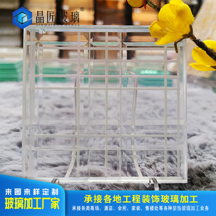 Craft Car Carved Glass Laminated Screen Partition Art Glass Partition Custom Internet Celebrity Screen Isolation Manufacturer Wholesale