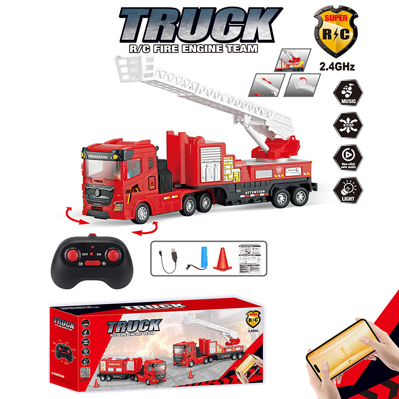 Wal-Mart al por mayor con luces y música conjunto de automóviles de control remoto Amazon transfronterizo grúa infantil coche de juguetes