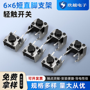 ��ֱ�_֧���_�P�p�|����_�P6x6���I�_�P2.0���_�p�|���Ԫ����