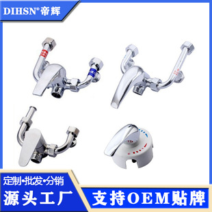 �S�����l늟�ˮ��U�ͻ�ˮ�y������y��ԡˮ���^���b늟��ˮ�y