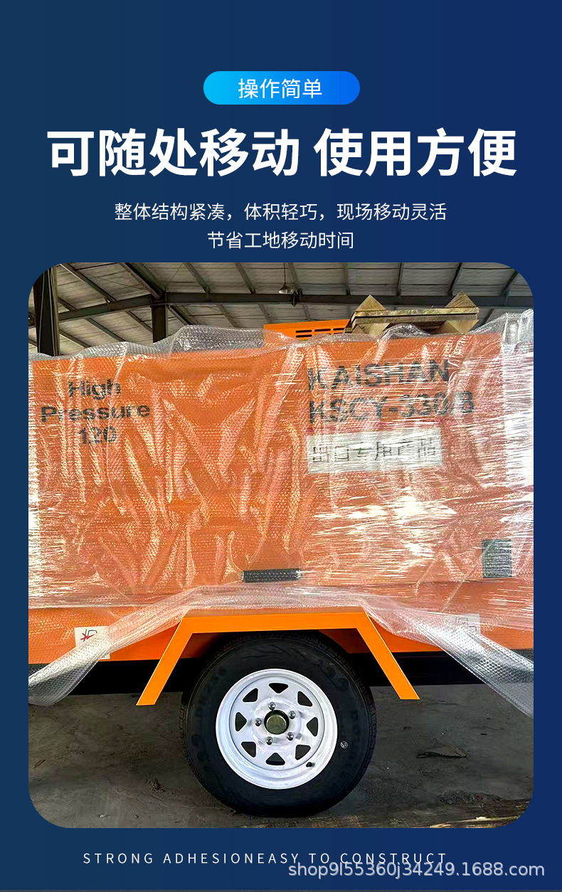 详情_06.jpg