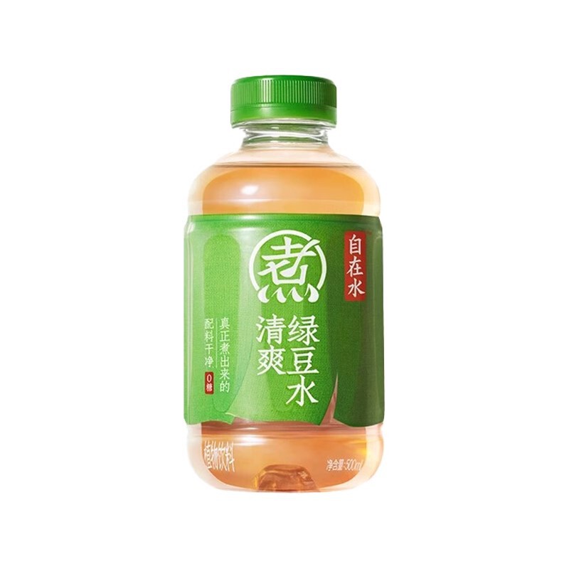 Yuanqi Forest Yuanqi 自由水 小豆 大麦 レッドデーツ クコの実水 さわやか緑豆水 無糖飲料 500mL|undefined