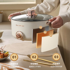 Multifunctional Pan-Cooker, Electric Stove, Dormitory Electric Hot Pot, Celebrity-Style Home Small Rice Cooker, Mini Electric Cooker