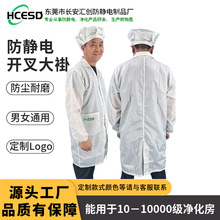 ���o늹����� ���Iʽ�o�m�����o늴�� 0.5�l�y���o��_����