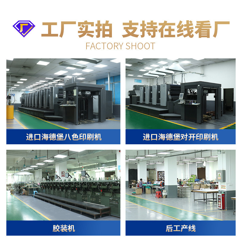 台历365日计划表每天记录单向历企业广告便签款日历礼品桌面摆件|undefined