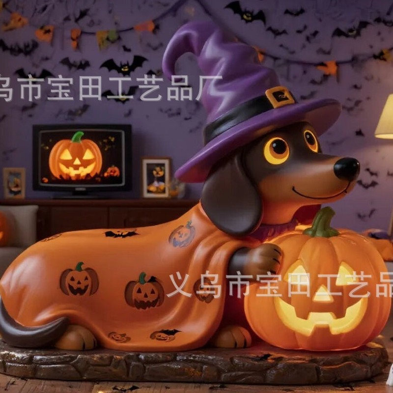 跨境创意万圣节女巫南瓜狗夜灯可爱卡通树脂工艺摆件场景派对装饰|undefined