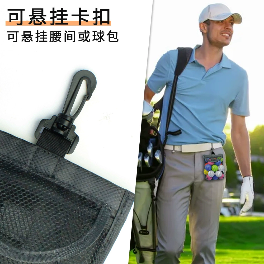 Nylon mesh bag, система хранения, для импорта, 16 шт., 18 шт., 20 шт.