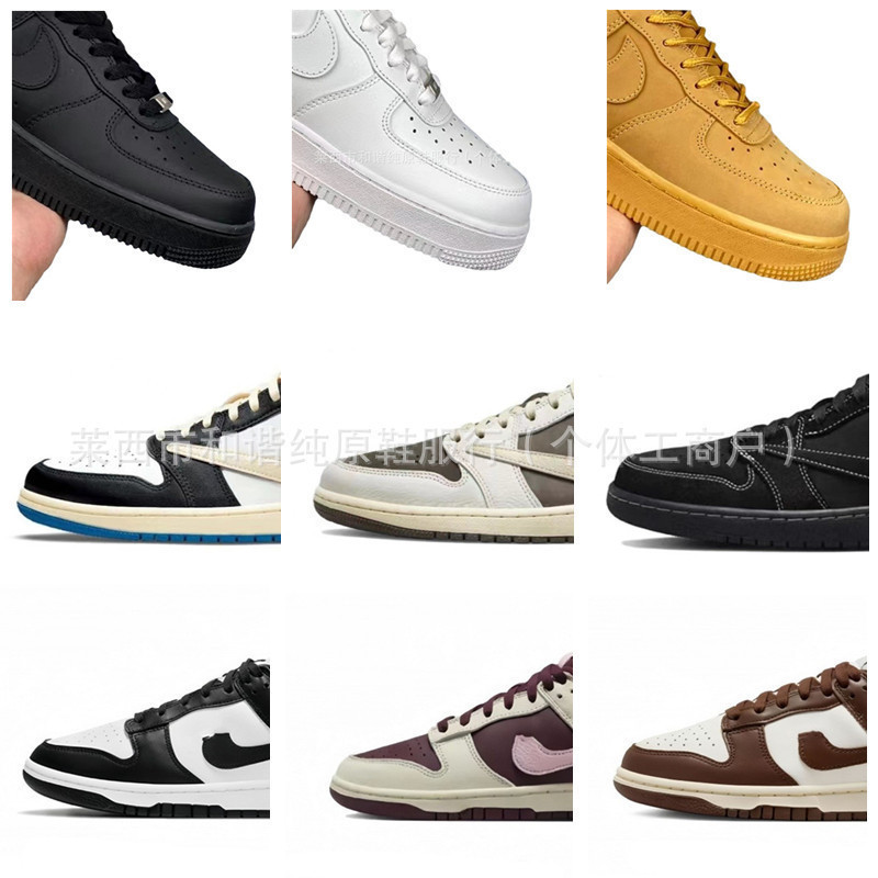 Putian Pure Original Dunk Panda Aj1 Low-Top Lightning Reverse Hook Sports Basketball Air Force One White Sneakers for Men and Women Putian Pure Original Dunk Panda Aj1 Low-Top Lightning Reverse Hook Sports Basketball Air Force One White Sneakers for Men and Women