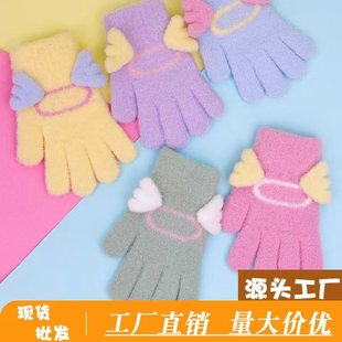 Children's Cute Gloves Five-finger Warm Angel Wings fleece-lined Thickened Cute Children's Outdoor Travel Five-finger Hand