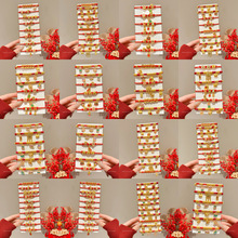 2026�tɫ������朱������R�ꃺͯ���K�ֹ�������H�Y��������l