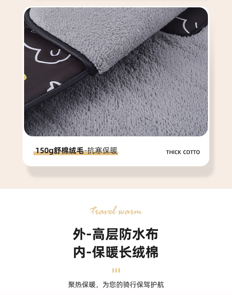 22冬季2-恢复的_05