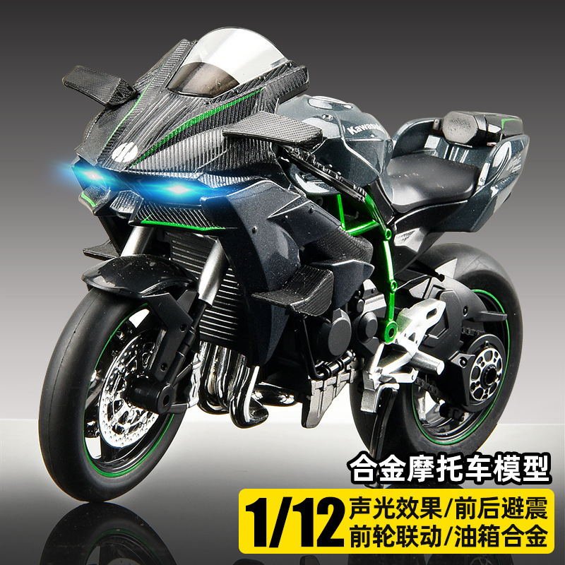 合金摩托车模型玩具嘉凌川奇杜卡蒂复古机儿童玩具车赛车闪光款