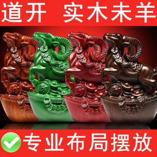 ��ľ�����[��ʮ����Фδ��ľ������T���m�����������o�w����