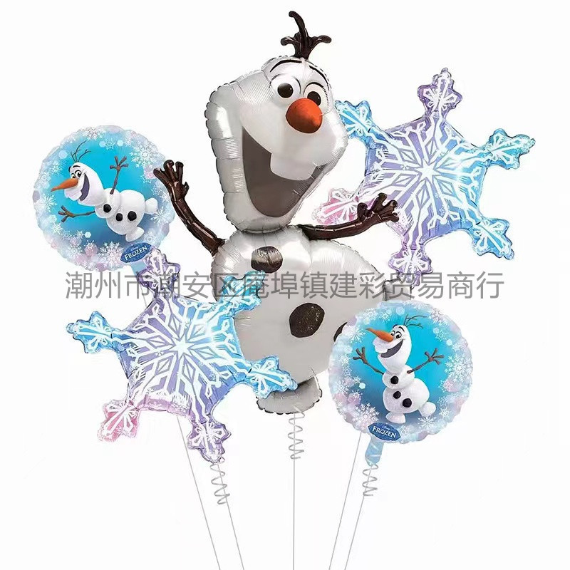 微信图片_202208061046284_副本