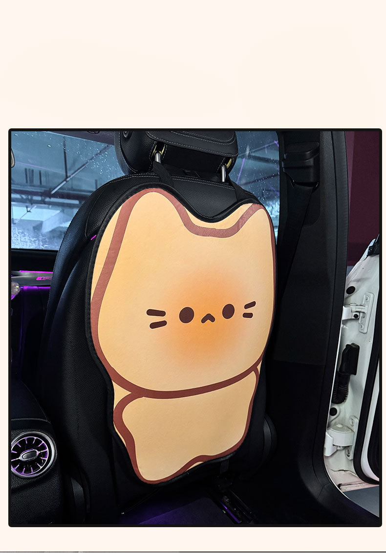 Cream Kitten Car Anti-Kick Pad Universal Rear Seat Back Anti-Dirty Protective Pad Car Rear Protection Kick Pad