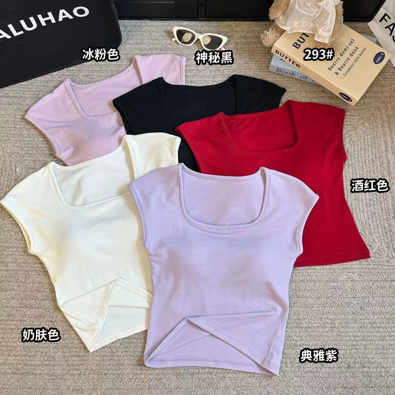 Новый красивый задний воротник с квадратным вырезом Xiaofei с нагрудными рукавами.