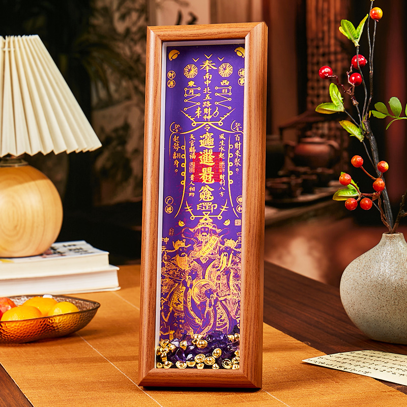 财神庙五路财神财库财神经灵隐寺同款祈福文创摆件新年装饰开业送|undefined