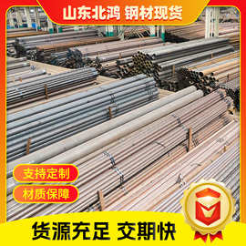 无缝管厂家定制15CRMO大口径厚壁无缝钢管可定尺切割热轧空心圆管