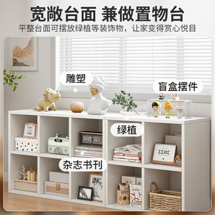 Bookshelf Storage Rack Modern Simple Storage Cabinet Eight-Compartment Combination Grid Cabinet Floor-Standing Low Cabinet Wall Storage Cabinet Bookcase
