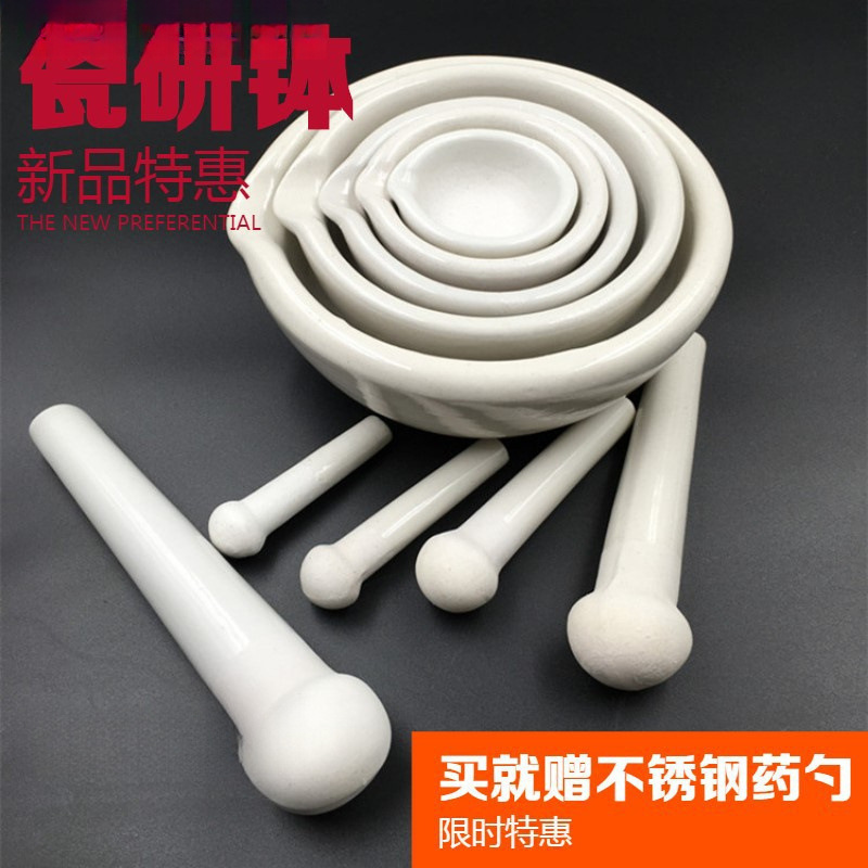 药店药药撵子捣老式手工研磨杵实用复古药材粉碎机碾药工具药房用|undefined