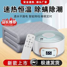 ˮů늟�̺�����p��ˮѭ�h�ӟ�ˮ��̺�o���|���ܜ��{��������ӿ�