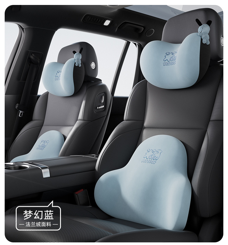 Aichewu Car Headrest Neck Pillow Pair of In-Car Pillows High-End Memory Foam Cartoon Cute Lumbar Support for Car Use