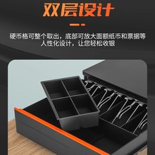 收银钱箱抽屉式收银机收钱箱手动款钱箱咖啡收纳底座商超餐饮收钱