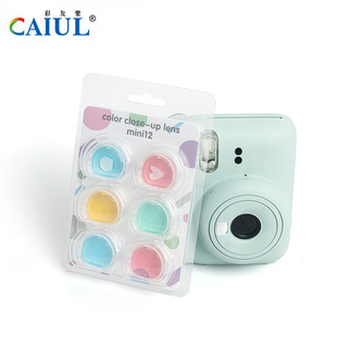 �m��������mini12��ɫ���C�V�R�����L������ǰ�ÿɲ�ж��ɫȫɫ�R