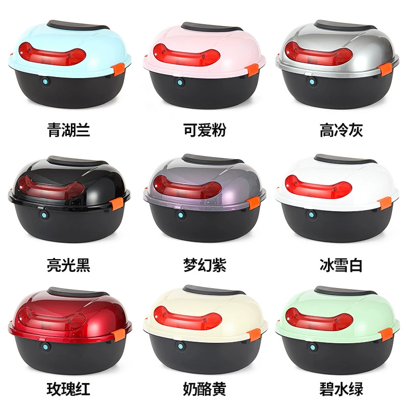 Багажник электромобиля