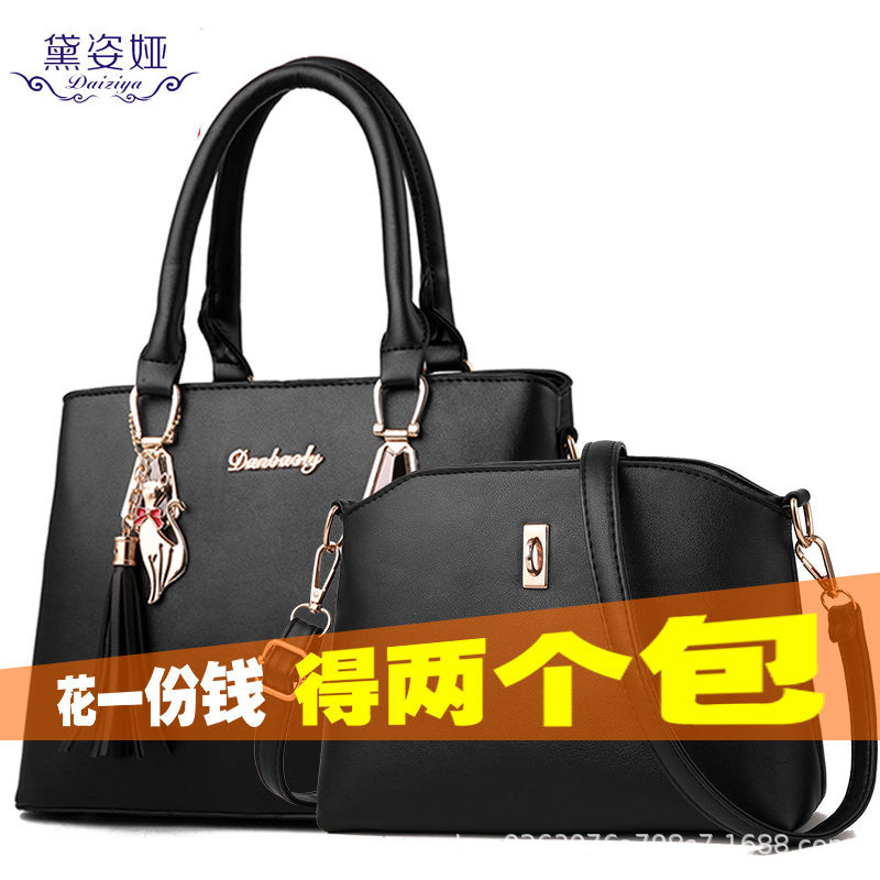 Bolso de Mano y Hombro para Mujer Set 2 en 1 Gran Capacidad de PU para Uso Diario