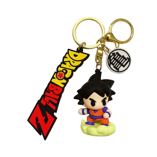 Cartoon anime Dragon Ball Goku keychain car keychain bag pendant gumball machine small gift wholesale