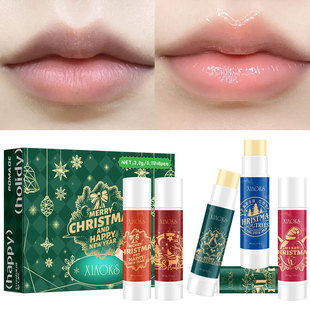 [Cross-Border Exclusive] Xiaoks Christmas Lip Balm Set Moisturizing Lip Balm Hydrating Moisturizing Lip Balm Hot Style