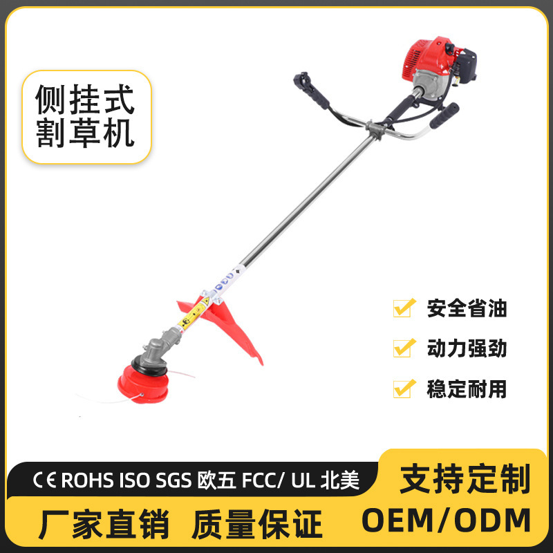 四冲程割草机139水稻收割机厂家批发大批量销售外贸采购145割灌机