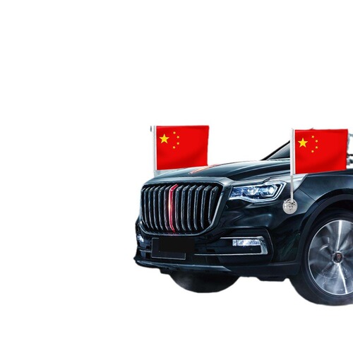 Vehicle-mounted suction cup flag small red flag car outdoor car parade nail-free and adhesive-free wedding festival roof suction cup