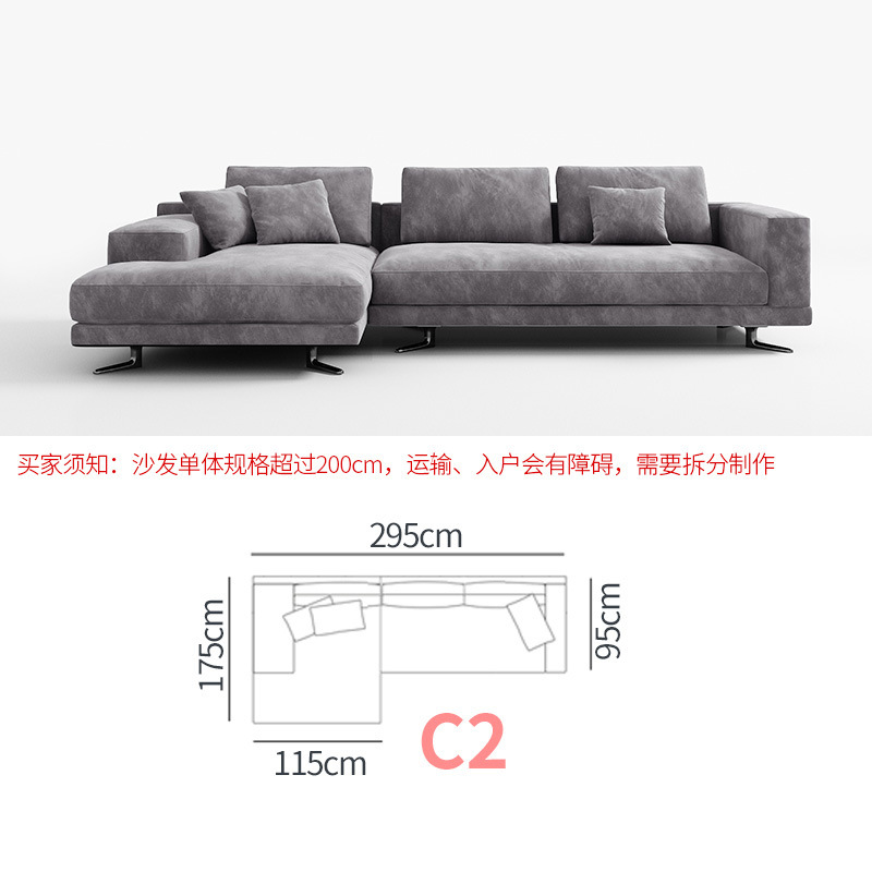 Italiano minimalista Mondrian sofá de tela simple grande y pequeño apartamento sala de estar sofá diseñador concubina combinación