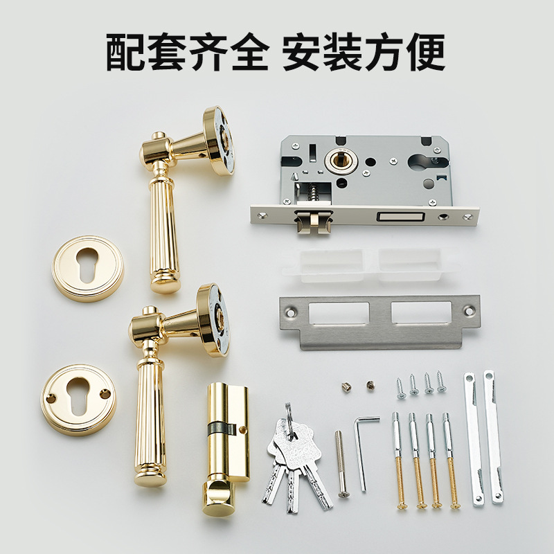 Cerradura de la puerta del dormitorio doméstica de uso general cerradura de hardware interior manija de puerta silenciosa manija de puerta de madera oro simple