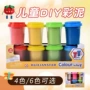 欧盟定制品质代工彩泥