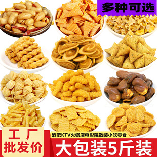 偰����Ǳ��׻���lKTVӰԺ��偵�ưɵ�λС����ʳɢ�b���l