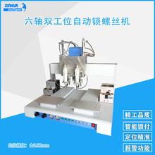 ���S����ʽ�p��λ��ȡʽ����ʽ�i��ȫ�ԄӾ�·����������i�ݽz�C