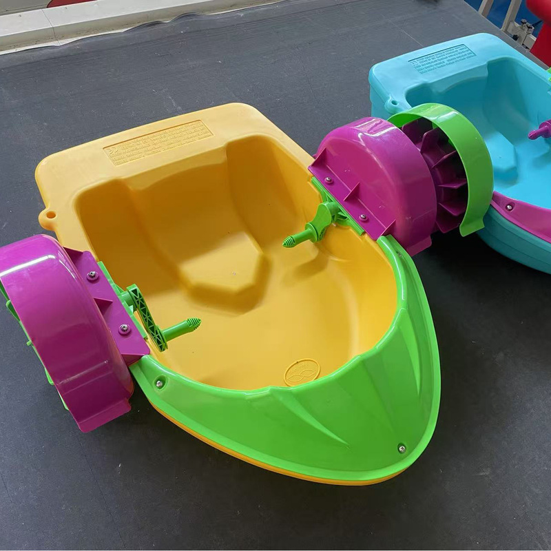 New Children's Water Pedal Boats, Outdoor Park Amusement Equipment, Inflatable Pools, Swimming Pools, Parent-Child Electric Boats