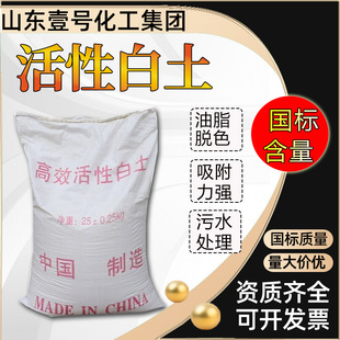 ���԰����U��Óɫ������֬������ˮ̎��Óɫ�����԰���