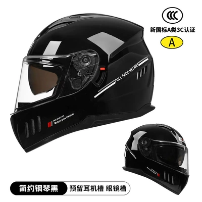 four seasons electric car helmet – Motorcycle Safety Supplies - bright-black-l-code-double-mirror