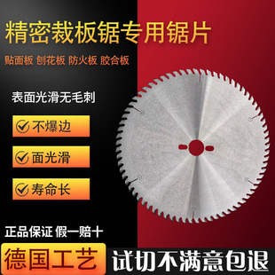 �S��ֱ�N���Ќ�ľ���ܶȰ�A�Ƭ������̨�Ƭľ�������Ƭ84�X