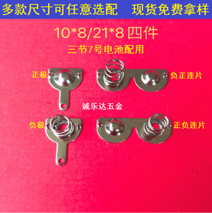 �S��ֱ�N7̖-AAA늳�Ƭ 늳؏�Ƭ ��̖10*8/21*8��A�ļ��׏���Ƭ