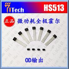 �����Ь�������_�P HS513 ͯЬЬ�������赸Ь������ Ь�ן�����